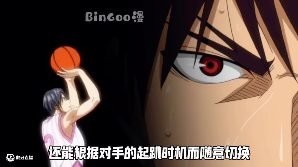 阳炎射篮，一个起跳两次投篮，真的有人做的到吗？