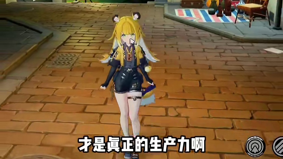 绝区零玩家脑洞有多大！#绝区零 #绝区零创作激励计划 #绝区零解析