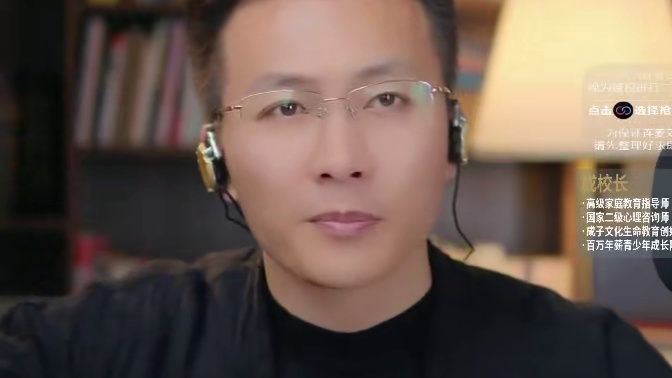 暂时的差不是标签争气让未来换种写法 #心理学 #家庭教育 #亲子关系