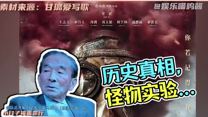 有些意义从来不需要热度衡量，因为这就是历史 