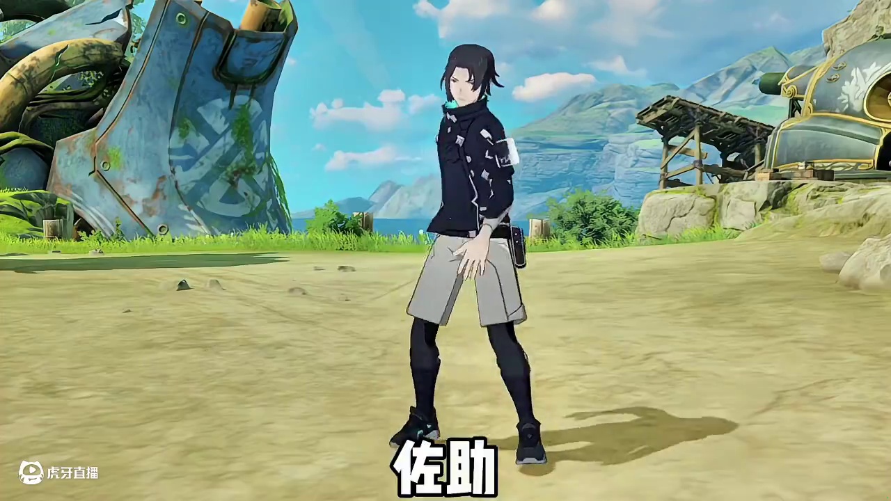 这捏脸自由度是真高！#星痕共鸣 #星痕共鸣捏脸 #星痕共鸣定档717 #新游鉴赏家