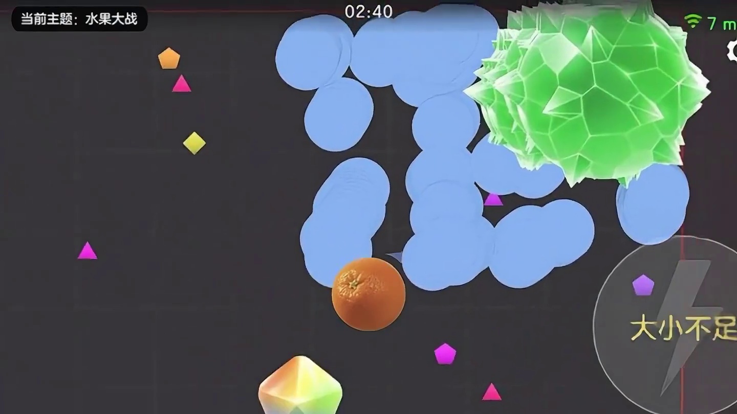 《小教学一下》#球球大作战 #球球大作战小游戏#球球霸屏挑战#球球大作战VR #霸屏模式教学