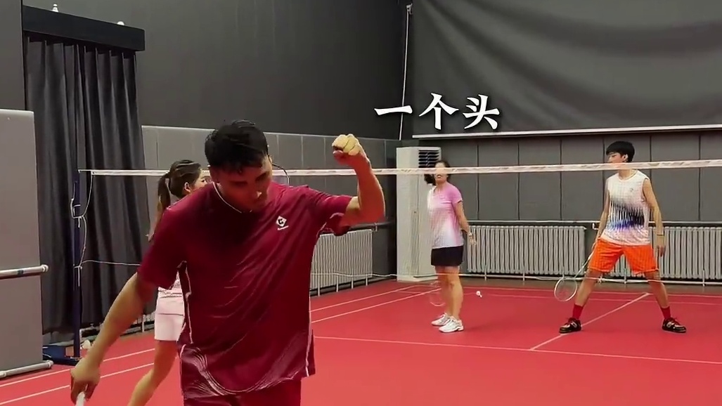 如何在球场增加胜率 #羽毛球 #羽球人 #羽毛球搞笑