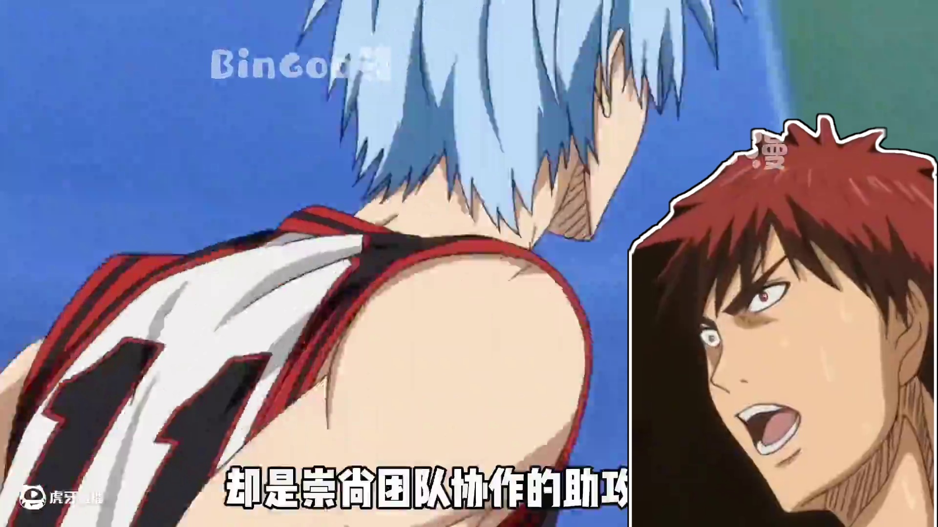 心中有光终会绽放，不到最后绝不放弃，这一刻青峰动容了！