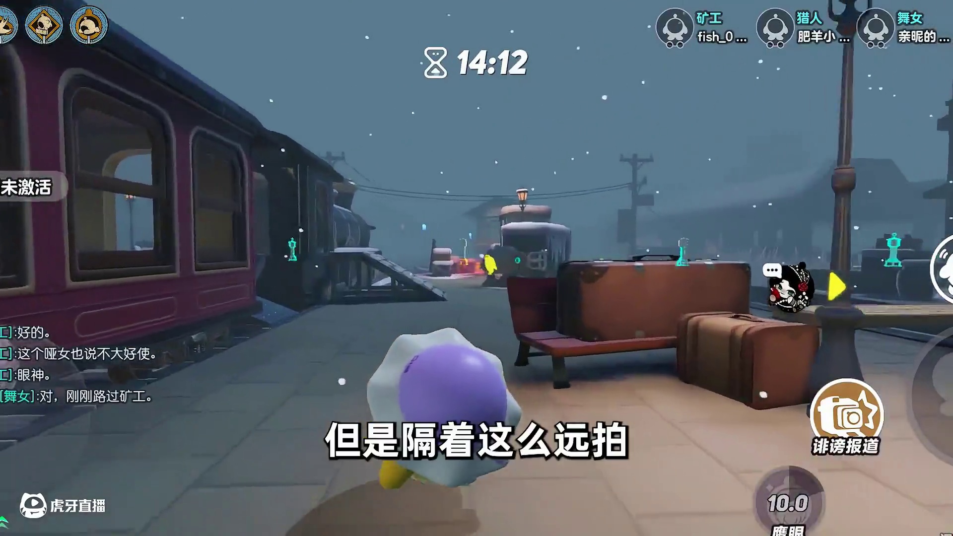 蛋仔派对：超级报童汉堡，给哑女恶心坏了 #蛋仔派对 #蛋仔小剧场 #蛋仔派对逃出惊魂夜