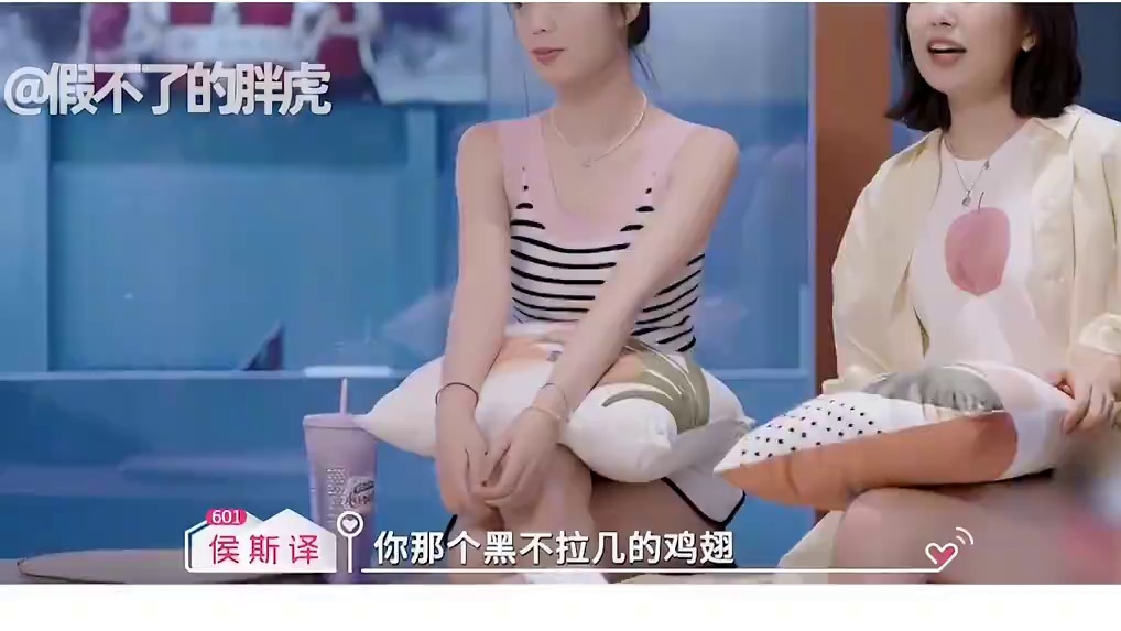 清华学霸窒息追爱，背后被吐槽太挑衅了