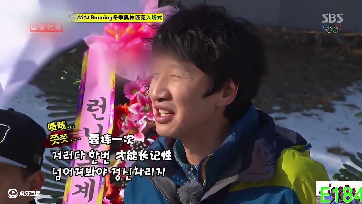 来自真大哥国儿（国淑）满满的压迫感