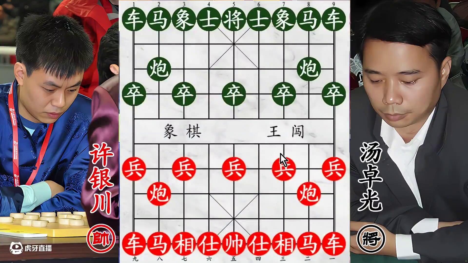 少年冠军硬撼许银川！锁死马腿破双马，插翅难逃定胜负