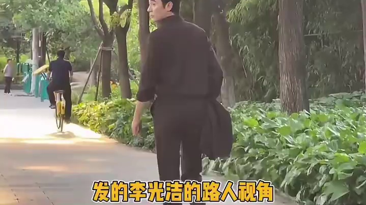 李检：谁在栽赃，谁在陷害