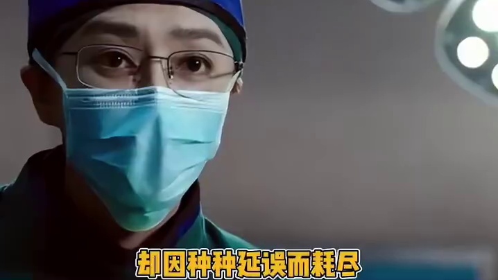 先生你看，他们吃人的方式早就变了