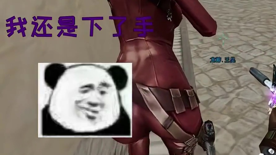 每一发子弹，都是向胜利迈进的脚步