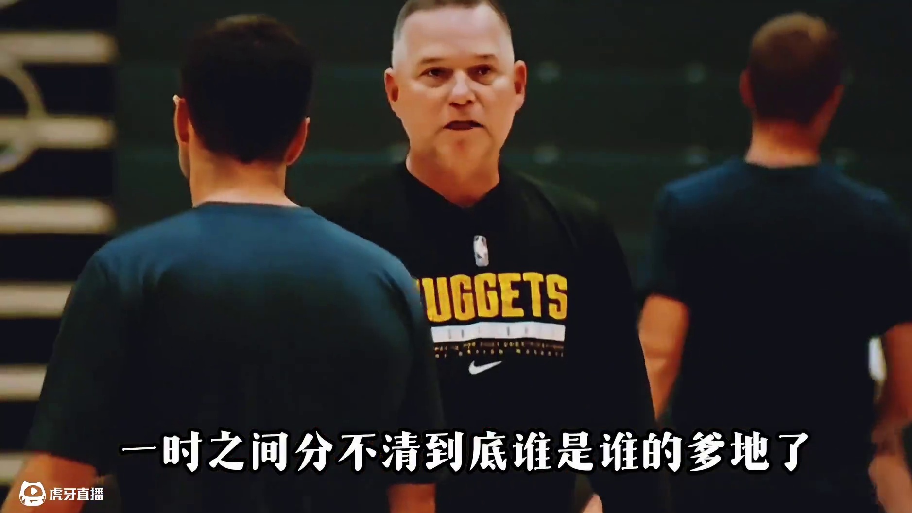 湖人把掘金又大火收汁了，都不小火慢炖了！ 现在看来掘金已经不是湖人的苦主了！