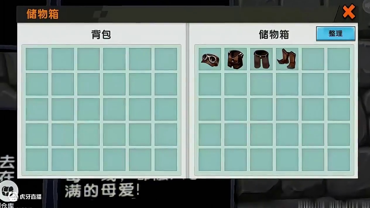 #迷你世界 #迷你超好玩 #申请加入美食村 #迷你世界游戏解说 #抖在迷你绽放