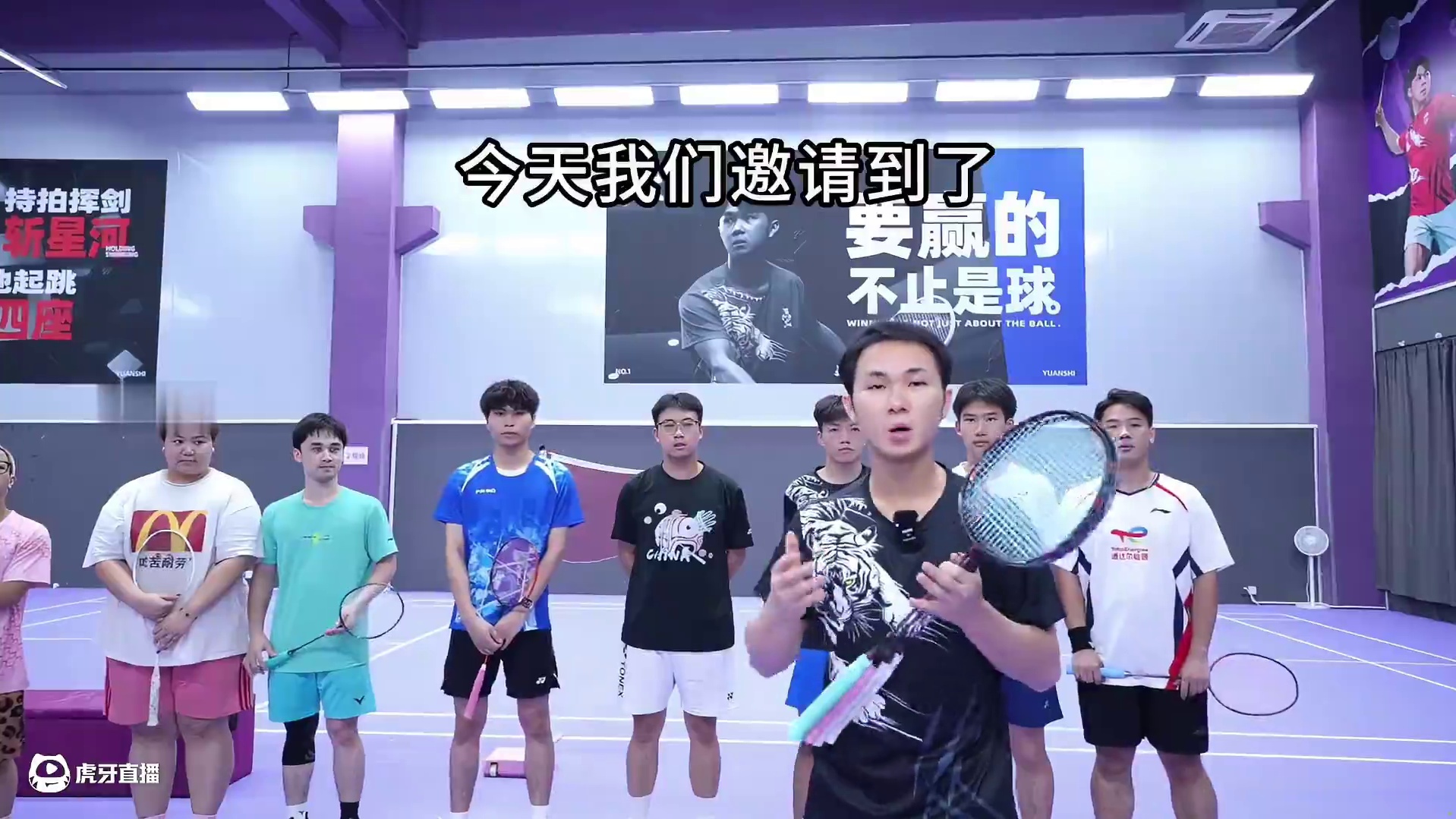 今天邀请了8名亦菲彦祖用吕布和100zz来进行球速对比 #羽毛球 #源式羽球 #薰风吕布 #100z