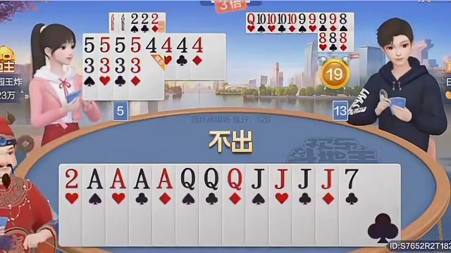 这波队友干得好啊