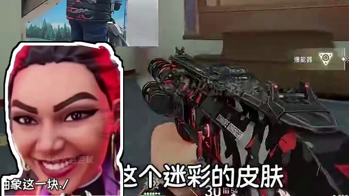 没办法，我们打瓦打多了都这样 #游戏  #无畏契约  #瓦罗兰特  #抽象