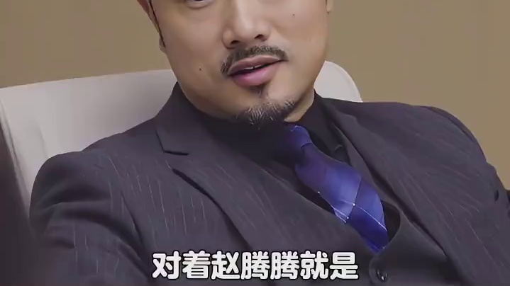 真的已经迫不及待的，想看反派打脸的场景了