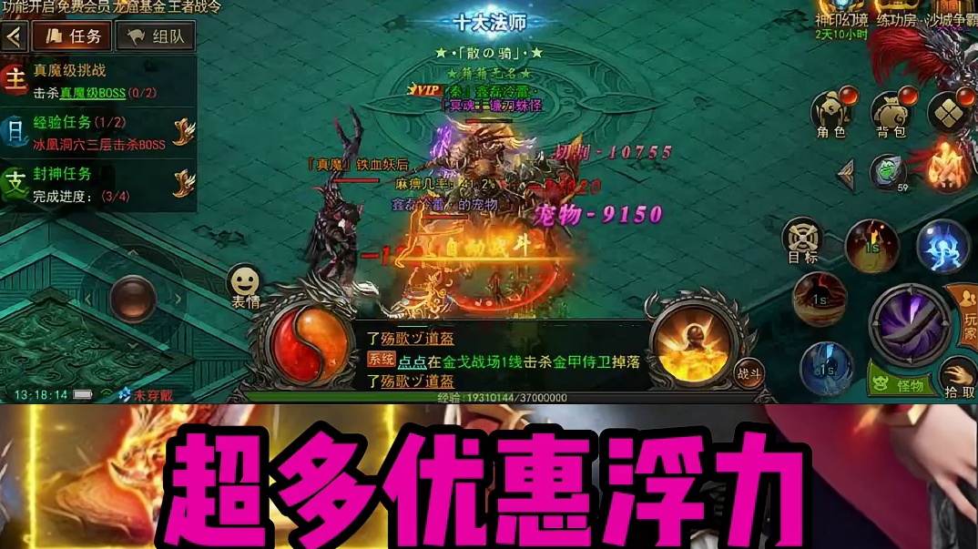 我发布了一个新视频，快来围观吧！