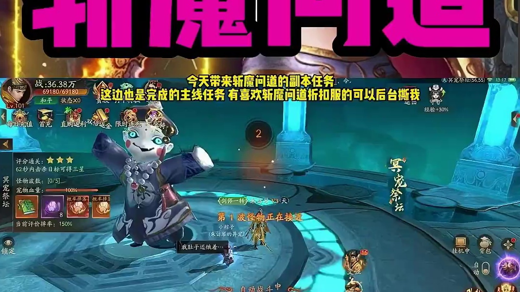 我发布了一个新视频，快来围观吧！