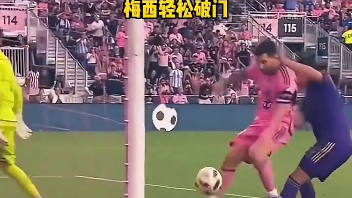 梅西：谢谢你们的礼物！ #足球