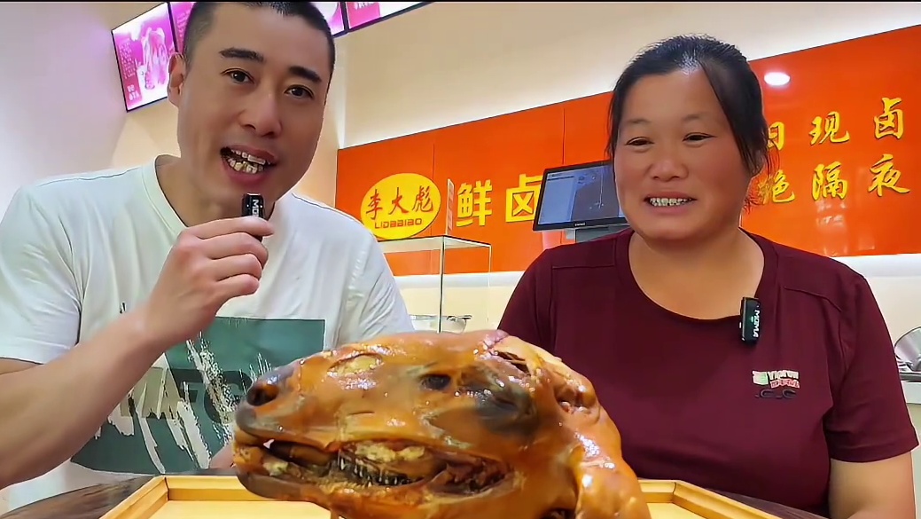 第447集：双台大姐秒羊头#秒羊头大赛#麻辣羊头#鼓励合理饮食拒绝浪费粮食 #正能量短剧