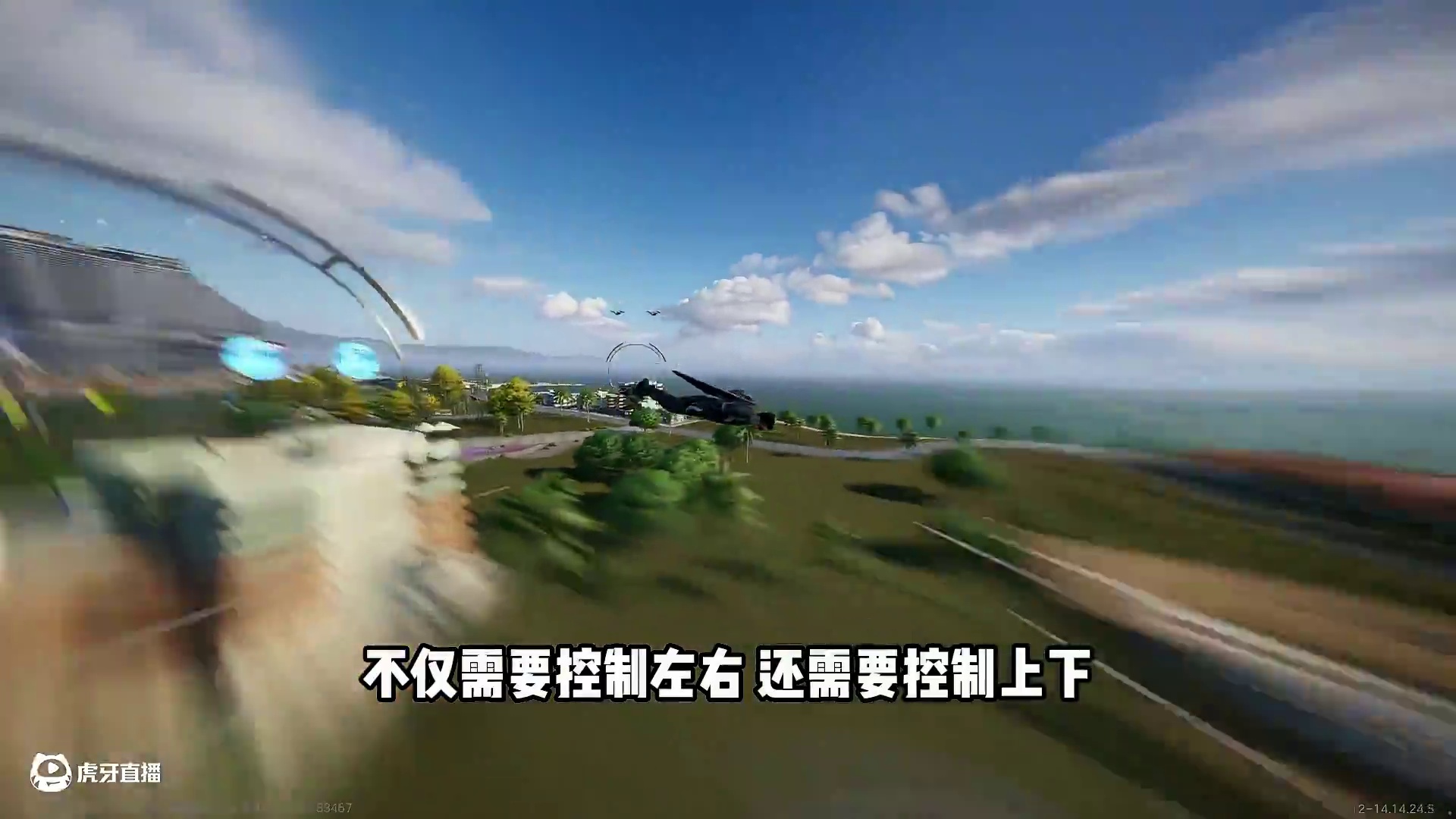 #极品飞车集结 #极品飞车集结1周年 S8新赛季火箭飞鼠不会玩？零基础入门教学！