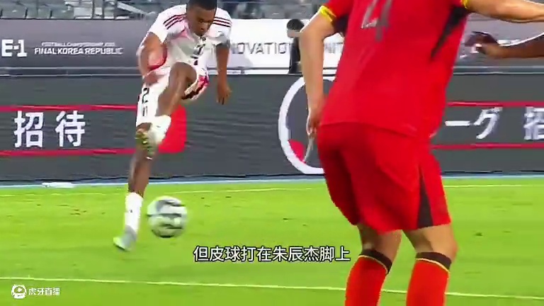 “震惊！东亚杯国足0比2日本遭遇两连败” #国足 #张玉宁 #2025东亚杯 #男足 #足球解说