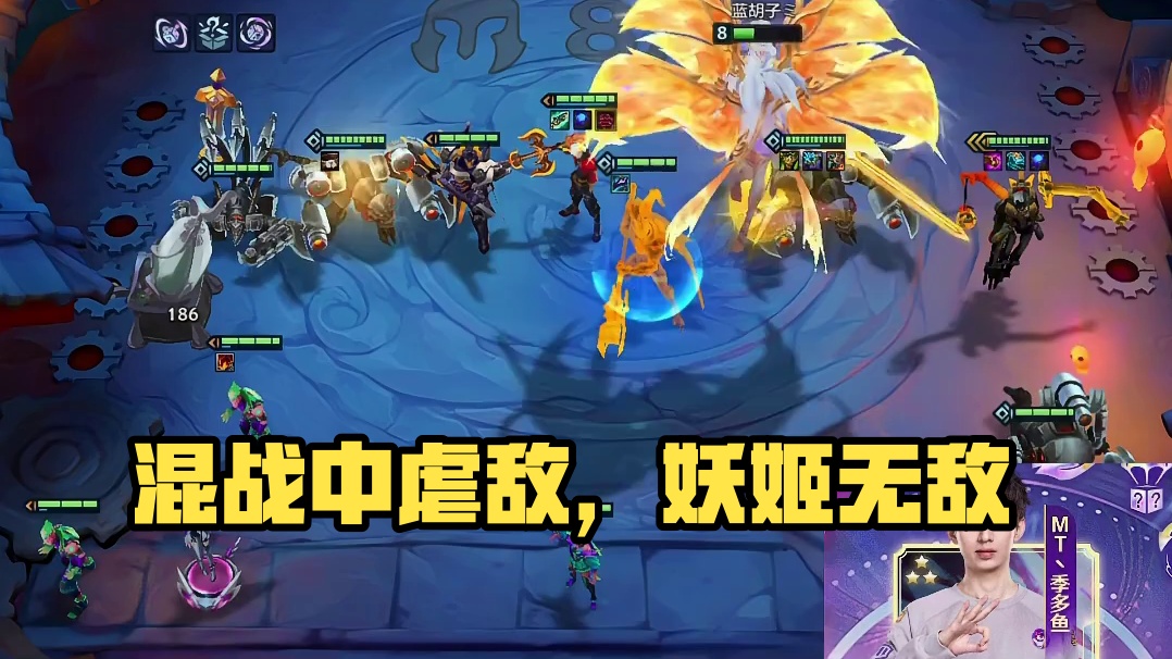 这阵容乱杀！对手根本顶不住