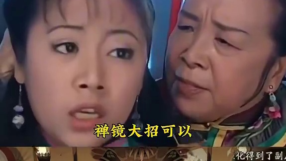 后手噩梦，打不死控不住的SP云外镜 #阴阳师 #我们一起玩过的阴阳师 #阴阳师创作团