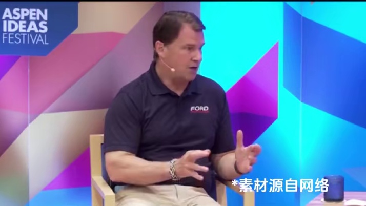 福特CEO：美国正被「卡脖子」，离开中国造不了车 福特CEO：美国正被「卡脖子」，离开中国造不了车#