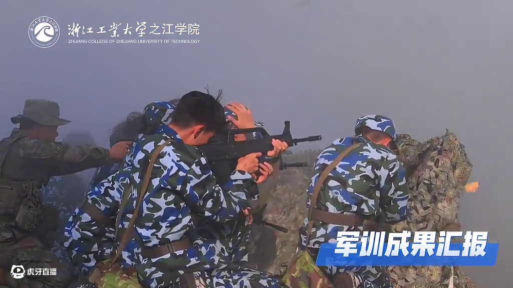 2024级军训总结表彰大会圆满结束#校园活动 #军训 #军训时光 #大学校园 #见证成长