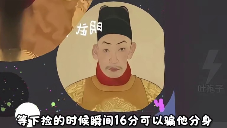 今天你霸屏了吗#球球大作战 #球球大作战小游戏#球球霸屏挑战#球球大作战VR