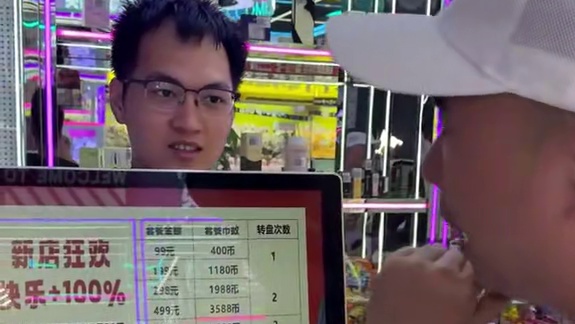 在衡阳你们说哪里的娃娃最好夹！#衡阳探店 #衡阳探店小龙仔 #小龙带你玩转衡阳  #酷酷熊潮玩动漫