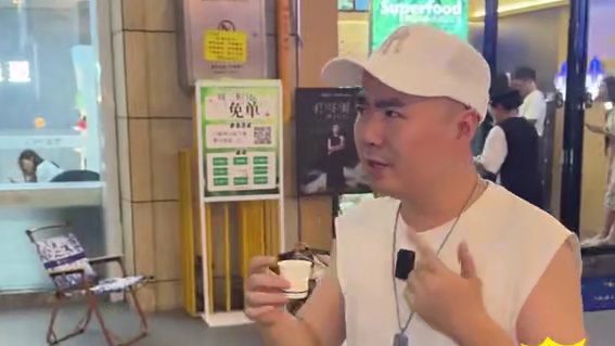 在衡阳茉蓝山总有一款心仪的茶饮！#衡阳探店 #衡阳美食探店 #衡阳探店小龙仔 #小龙带你玩转衡阳 #