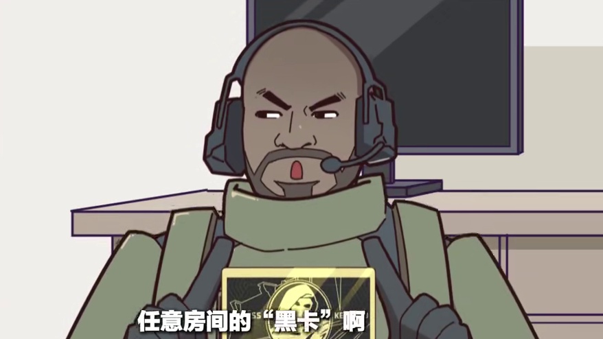 【洲宝剧场】神奇黑卡
#三角洲行动 #洲宝来整活