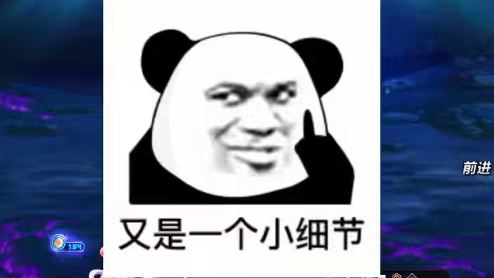 DNF黄金乡最强，那么五虎上将了解一下！ #dnf #地下城与勇士 #DNF盛夏的守护 #DNF17