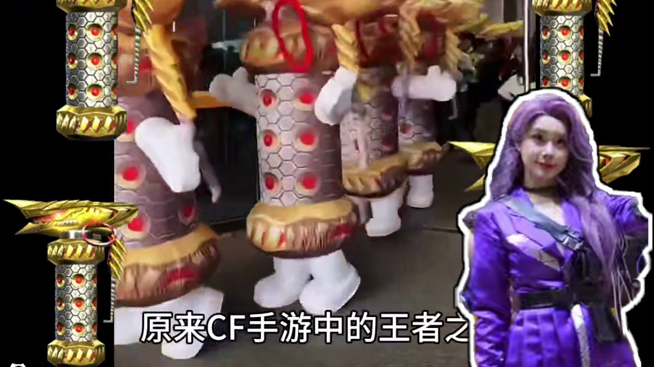 兄弟们666原来CF手游中的王者之翼龟内现实长这样，这也太可爱了吧好想抱一个回家。#CF手游 #CF