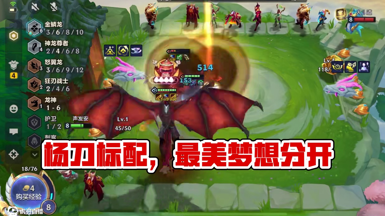 杨刀才是他的标配#乌鸦