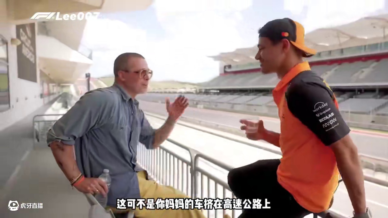 【全程纪实】“桑尼 海耶斯”布拉德·皮特第一次驾驶F1赛车#f1赛车 #布拉德皮特 #迈凯伦