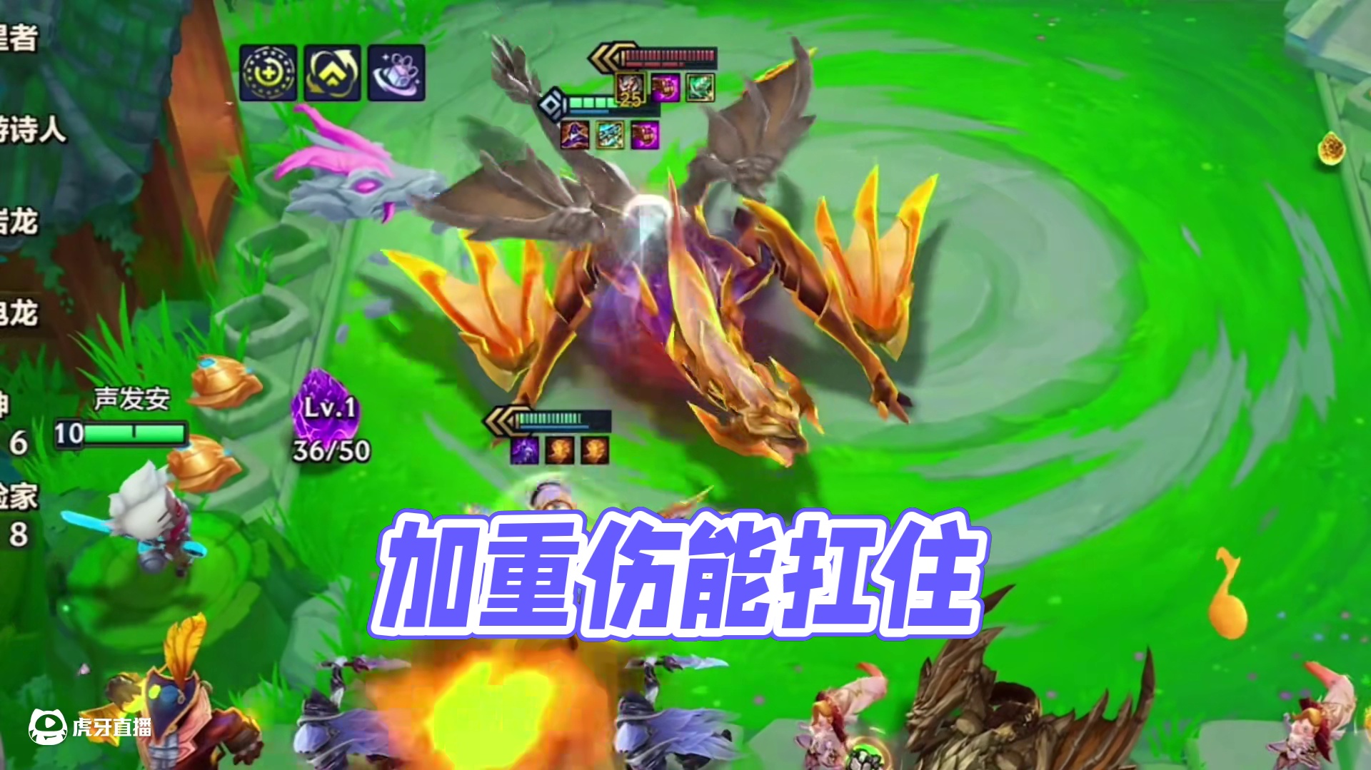 加重伤都能扛得住奶妈