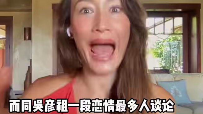 46岁女星Maggie Q无预警宣布已婚，昔日分手曾让男神抑郁哭到睡着#娱乐圈 #maggieq Q