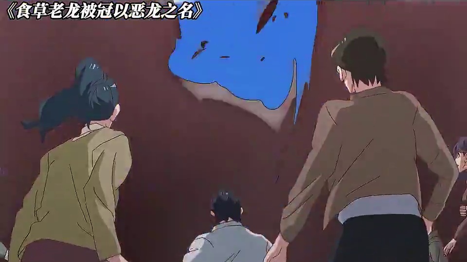 出现沙漠里的沼泽魔物 #食草老龙被冠以恶龙之名 #动漫推荐