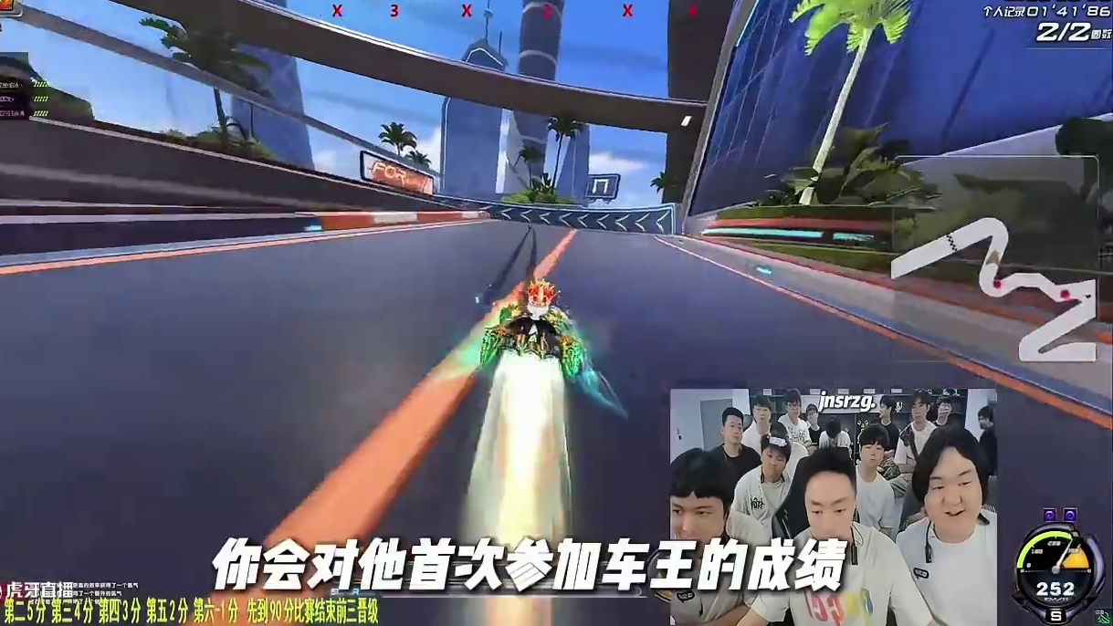 孔云峰签约后首谈猴子参加车王的处境#陈伯全能王 #qq飞车