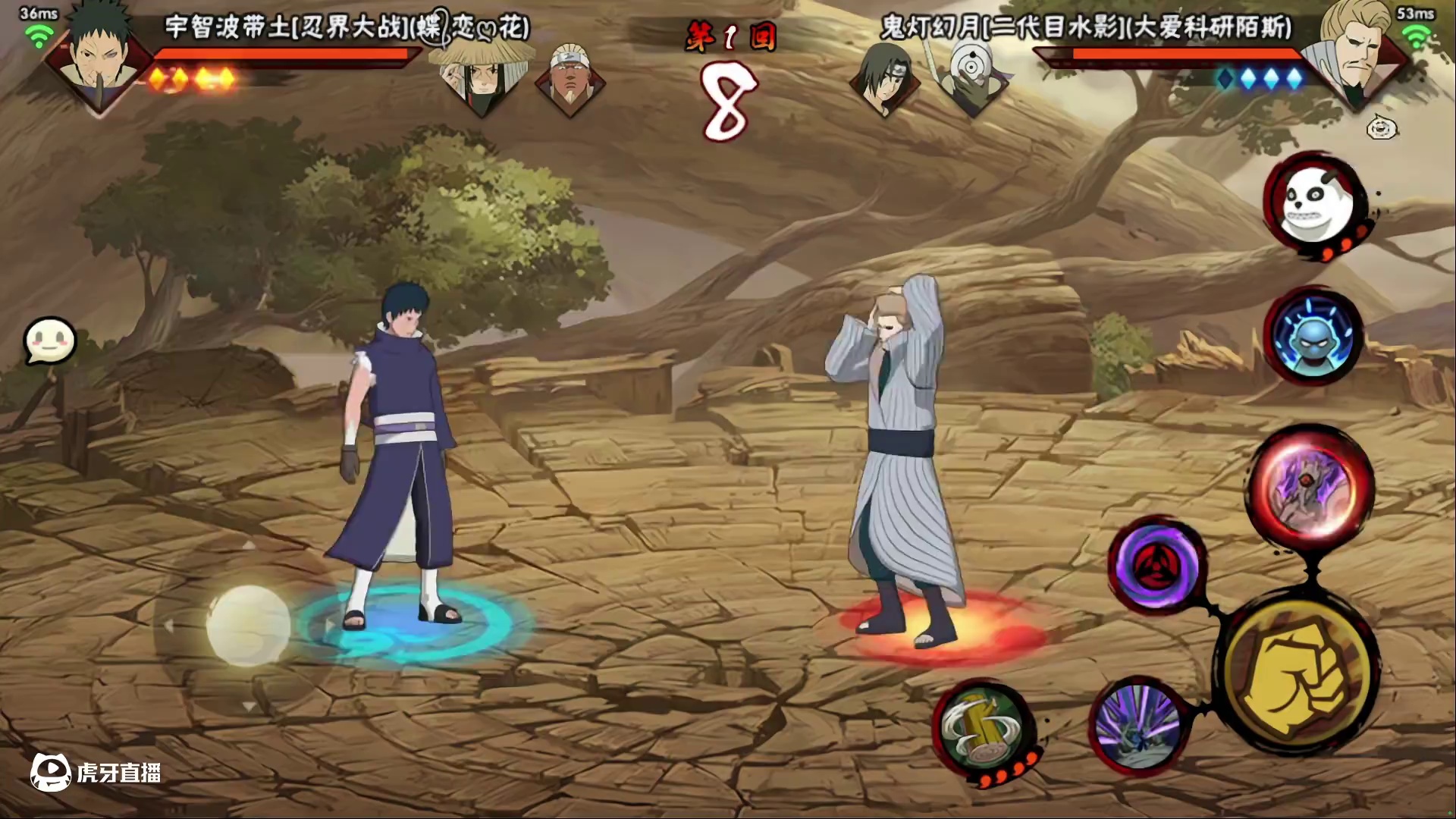 反应梳头 #火影忍者手游 #不愧是我 #跟我玩就对了 #我要上超影