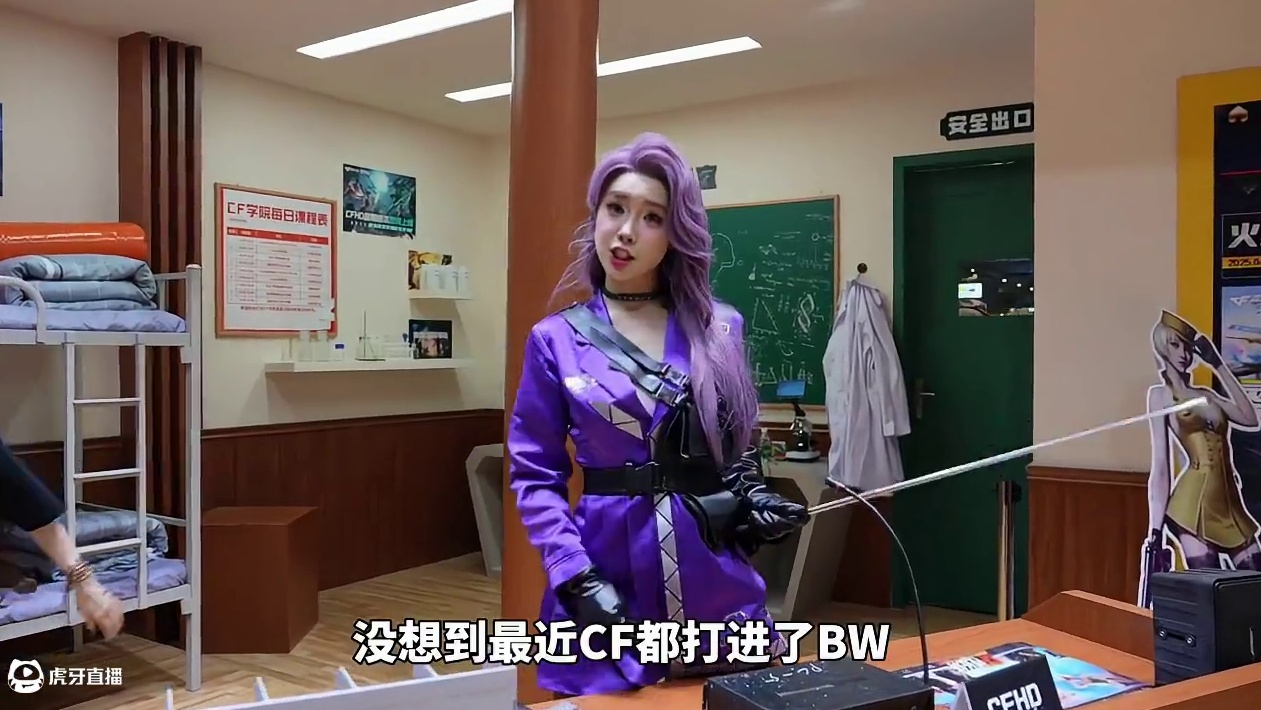 BW漫展惊现龟内～ CF各路玩家表示好看，爱看  #cf手游 #cf手游铠甲勇士联动 #花式入学CF