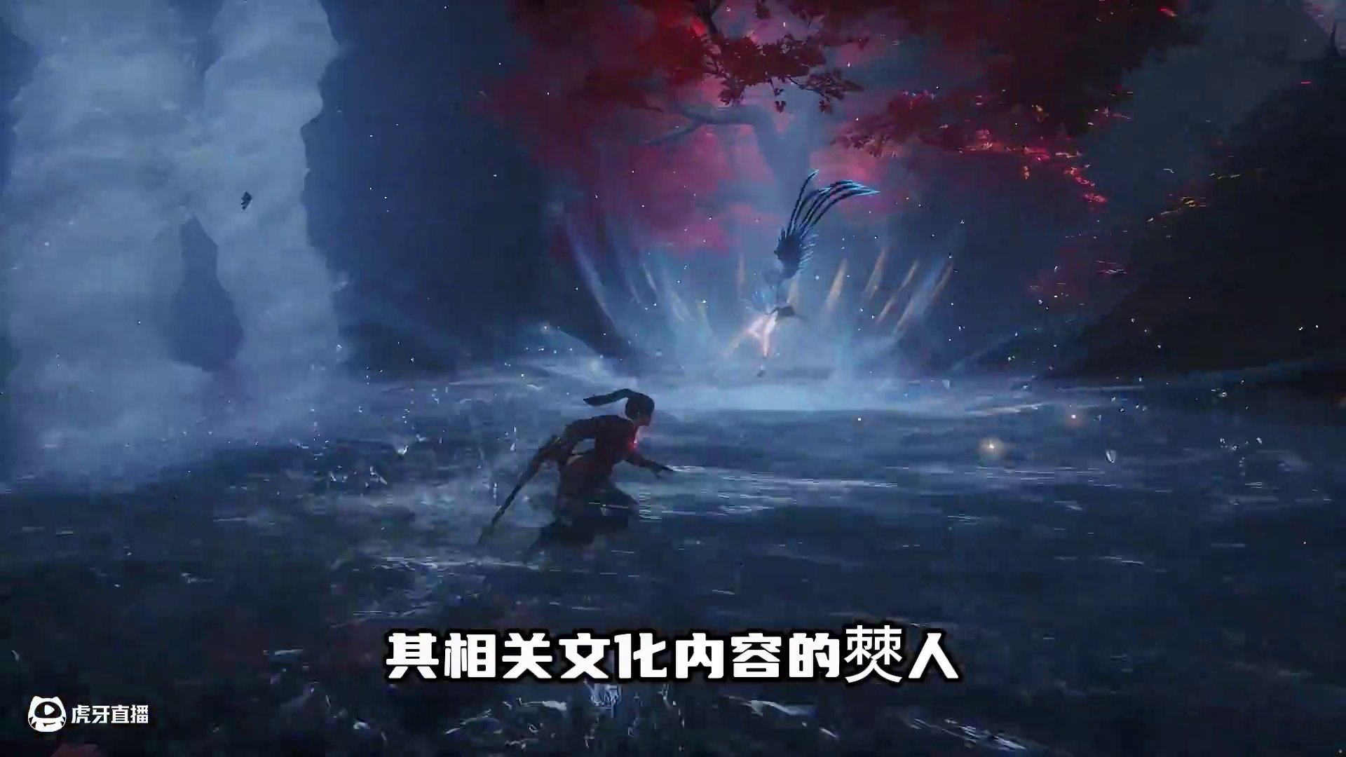 从悬棺到石窟,明末或许又将引起一波巴蜀旅游潮？ #steam #steam游戏 #明末渊虚之羽 #还