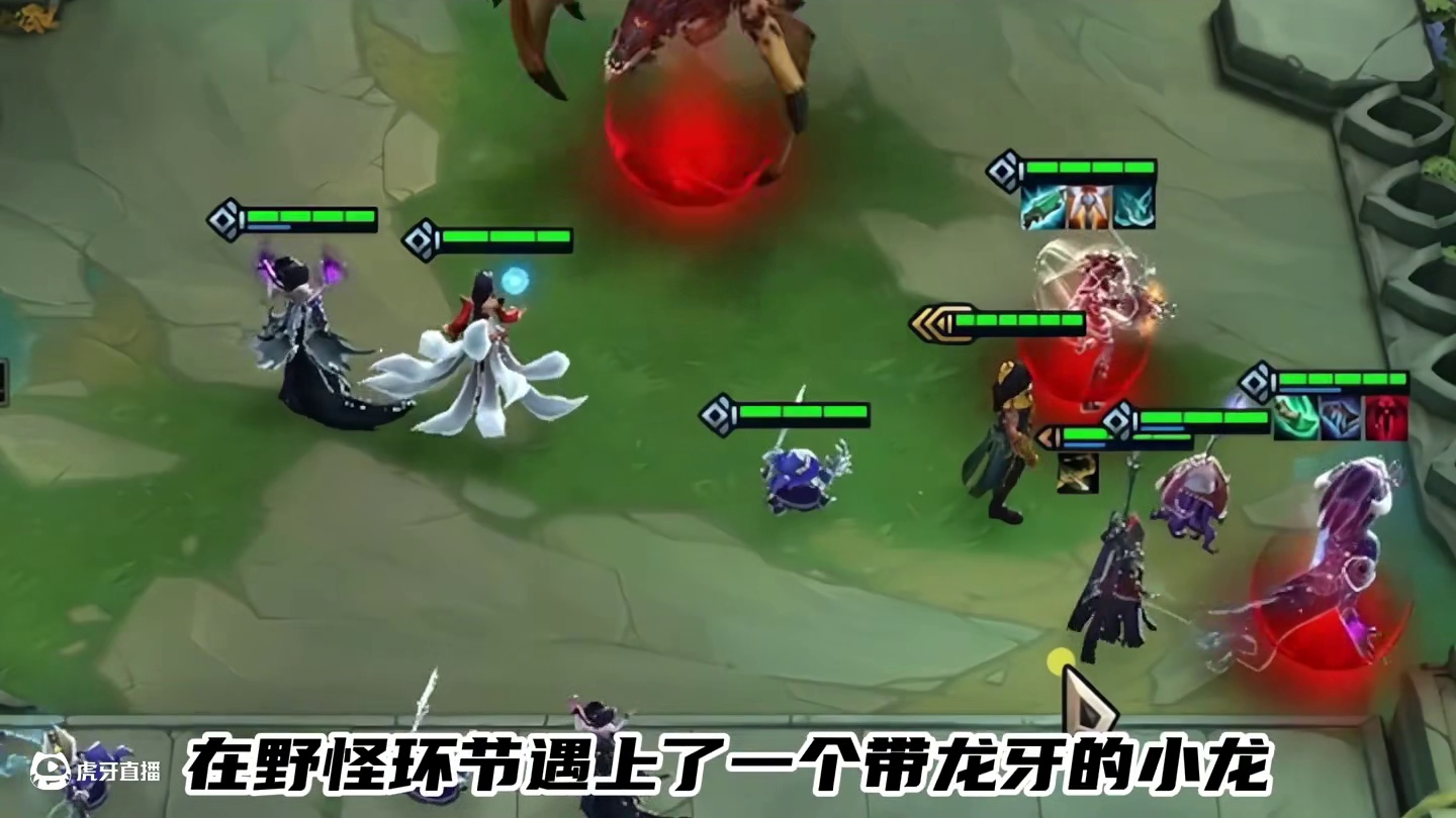 贤者之石，冰霜之心，盘点历届云顶那些被移除的离谱装备 #云顶之弈 #金铲铲之战 #云顶小熙 #回忆