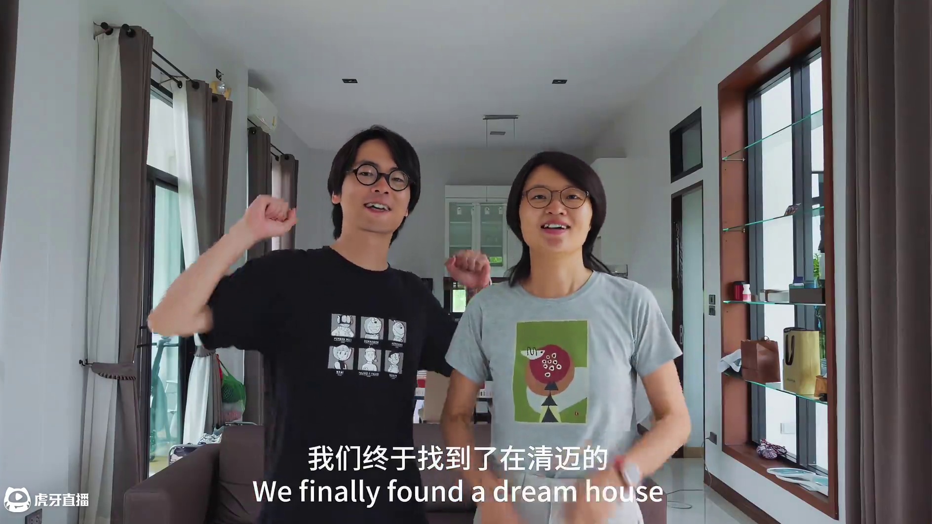 在清迈住别墅是什么体验？第一晚差点崩溃！ 我们是旅居世界5年的小丁和小潘。最近我们从国内搬到清迈生活