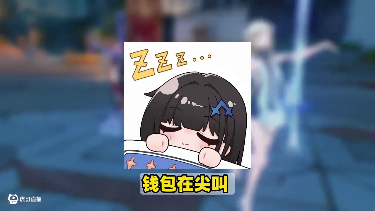 尘白禁区3.0太逆天？婚纱告白＋全套白给！情绪价值与福利拉满 #新游鉴赏家 #尘白禁区 #游戏 #手