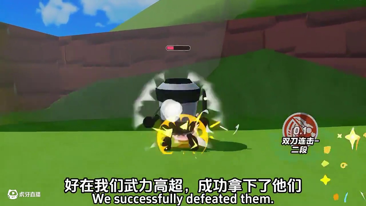 山海经入侵小村庄，一个个收下！ #打卡一百张蛋仔地图 #蛋仔地图作者激励计划#蛋仔全明星大乱碰#蛋仔